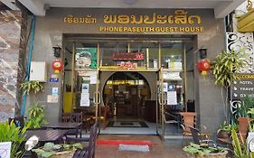 Phonepaseuth Guesthouse Vientiane